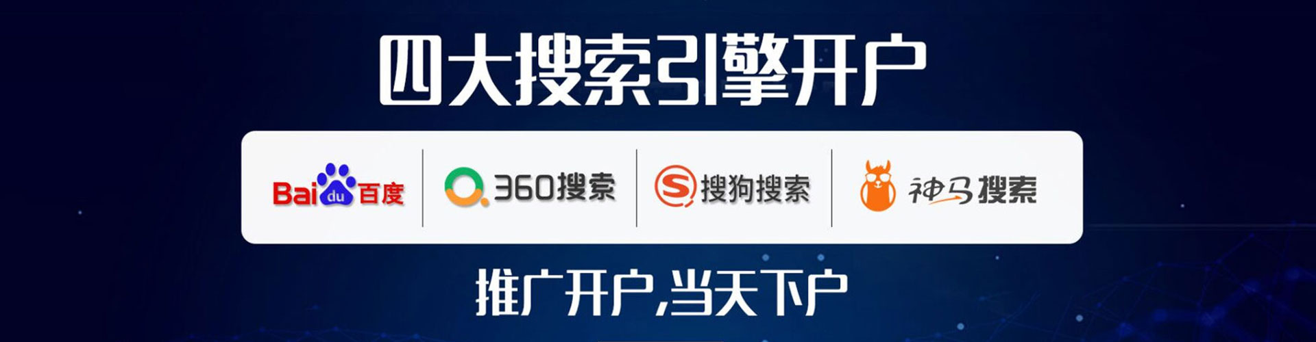 讷河朋友圈信息流