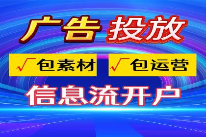 实战案例：SEM专员如何应对竞争
